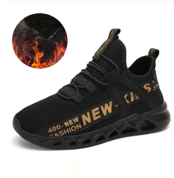 Kids Fashion Sneakers