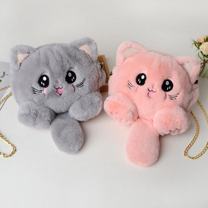 Fashion Plush Animal Design Bags