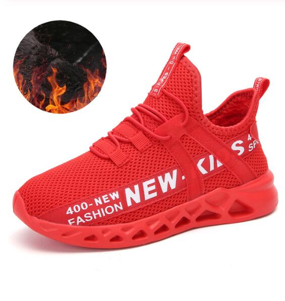 Kids Fashion Sneakers
