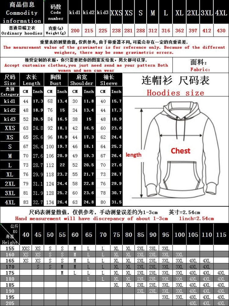 Christmas Skull Print Hooded Sweatshirts Fashion Jacket Pullover
